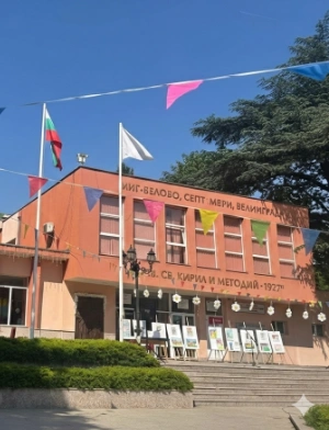 Русе изложба Изкуството на Джън-Шан-Жен