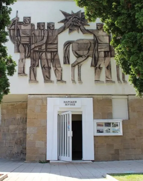 Ихтиман изложба Изкуството на Джън-Шан-Жен