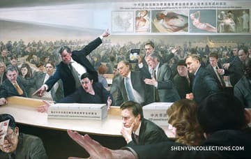 Кармично възмездие
