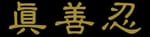 logo Icon